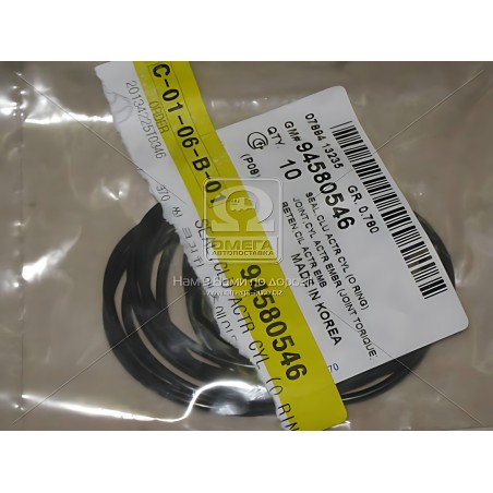 94580546 Кільце (вир-во GM) фото від Мотор-Агро Харків Україна