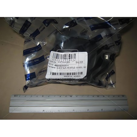➤ Пильник ШРКШ (компл.) HYUNDAI AVANTE HD 06MY(-SEP) (вир-во PARTS-MALL) PXCWA-308
