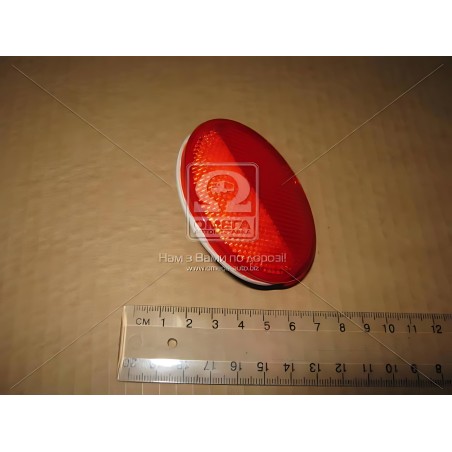 8191030040 Відбивач заднього бампера R Toyota Corolla 13- Lexus ES (вир-во Toyota) фото від Мотор-Агро Харків Україна