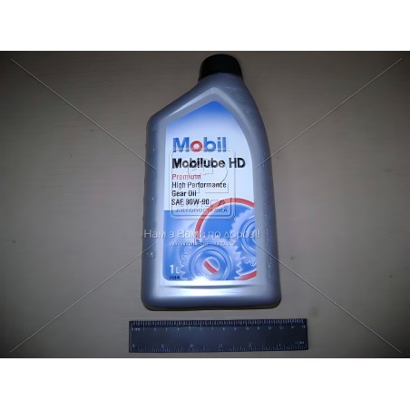 ➤ Олива трансміс. Mobilube HD 80W-90 API GL-5 (Каністра 1л) 142132