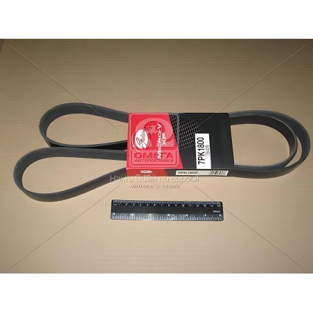 7PK1800 Ремінь поліклін. 7PK1800 (вир-во Gates) фото від Мотор-Агро Харків Україна