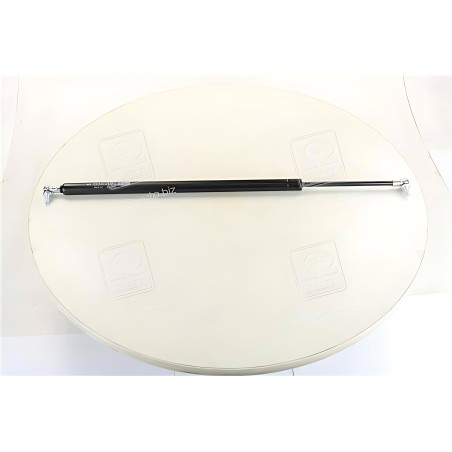 ➤ Амортизатор багажника/капота HONDA CR-V (вир-во Magneti Marelli кор.код. GS0448) 430719044800