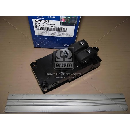 ➤ Вимикач склопідйомника двері лівий Hyundai HD45/HD65/HD72/HD78 04- (вир-во Mobis) 936915H310