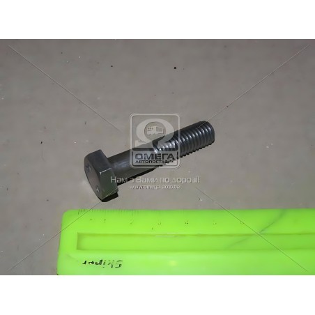 М10х45 Болт М10х45х1,5 шестигранний (1кг 1 компл) 5,8 DIN 933 / ГОСТ 7805 (повне різьблення) чорний фото від Мотор-Агро Харків У