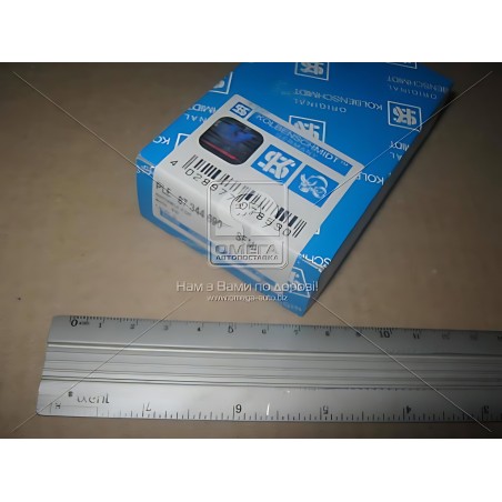 ➤ Втулки шатуна VAG 1,6 D/TD компл. 4 шт. (вир-во KS) 87344690