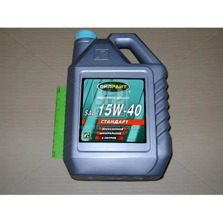 2372 Олива моторна OIL RIGHT Стандарт 15W-40 (Каністра 5л) фото від Мотор-Агро Харків Україна