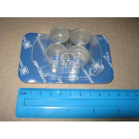 77705690 Втулки шатунні VAG (вир-во KS) фото від Мотор-Агро Харків Україна