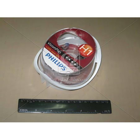12258VPS2 Лампа розжарювання H1VisionPlus12V 55W P14,5s (вир-во Philips) фото від Мотор-Агро Харків Україна