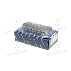 87432610 Вкладиші шатунні PL BMW (вир-во KS) фото від Мотор-Агро Харків Україна