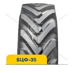 414L573510934F1 Шина 11,2-20 ФБЦ-35 117А6 8PR з камерою без обідної стрічки (Росава) фото від Мотор-Агро Харків Україна