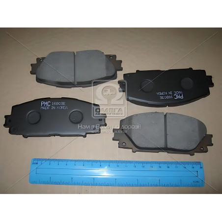 PKF-014 Колодки гальмівні дискові (вир-во PARTS-MALL) фото від Мотор-Агро Харків Україна