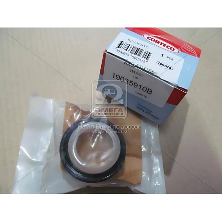 19035910B Сальник двигуна N PSA EW10A (RFH/RFJ)/EW7A(6FY) 39X50X7/AW PTFE/A (вир-во Corteco) фото від Мотор-Агро Харків Україна