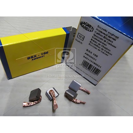 940113190021 Ремкомплект, стартер (вир-во Magneti Marelli кор.код. AMS0021) фото від Мотор-Агро Харків Україна