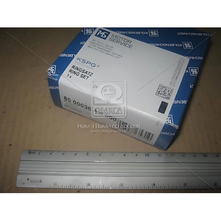 800003610000 Кільця поршневі PSA 83,00 1,6 XU52 (вир-во KS) фото від Мотор-Агро Харків Україна