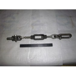 45-4605065 Стяжка ЮМЗ права фото від Мотор-Агро Харків Україна