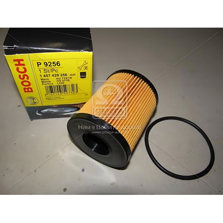 1457429256 Фільтр масляний двигуна (вир-во Bosch) фото від Мотор-Агро Харків Україна