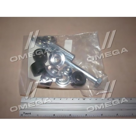 ADC48554 Тяга стабілізатора задн. Mitsubishi (вир-во Blue Print) фото від Мотор-Агро Харків Україна
