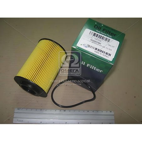 PBA-029 Фільтр масляний двигуна HYUNDAI SONATA NF 04-06 (вир-во PARTS-MALL) фото від Мотор-Агро Харків Україна