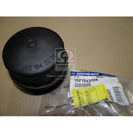 1621843208 Кришка масляного фільтра Rodius, Kyron, Actyon (Sports 2012), Korando, Rexton (вир-во SsangYong) фото від Мотор-Агро 