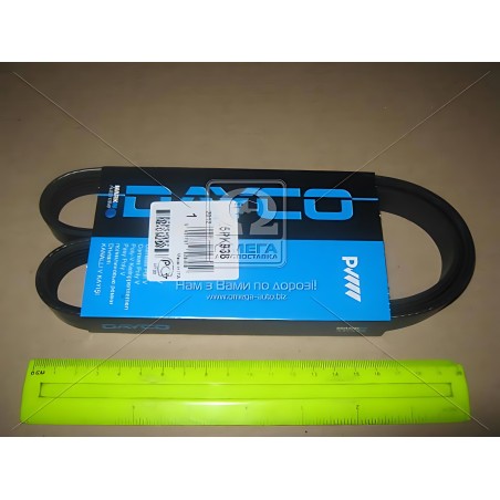 5PK938 Ремінь поліклін. (вир-во DAYCO) фото від Мотор-Агро Харків Україна