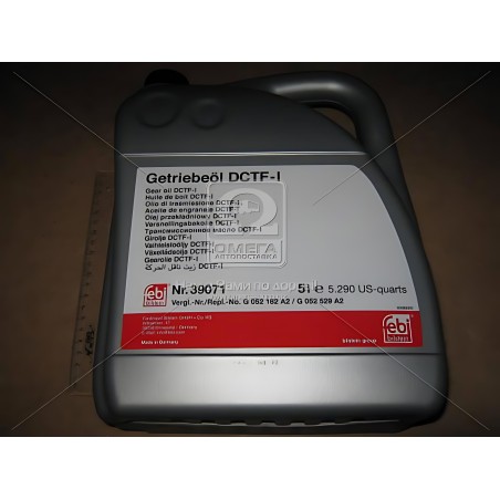 39071 Олива трансміс. FEBI DCTF-1 (DSG) (Каністра 5л) фото від Мотор-Агро Харків Україна