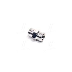 DK-054 Штуцер з'єднувальний S24хS24 (М20х1,5-М20х1,5) (S24) ДК фото від Мотор-Агро Харків Україна