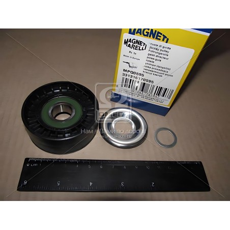 331316170595 Ролик ведучий AUDI, VW (Вир-во Magneti Marelli, кор. код MPQ0595) фото від Мотор-Агро Харків Україна