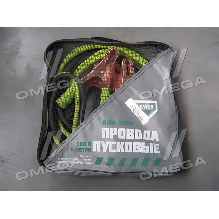 DEC-500A Дроти пускові 500А, 4м, (50С), (ARMER) фото від Мотор-Агро Харків Україна