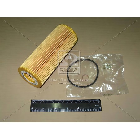 1457429185 Фільтр масляний двигуна BMW 1, 3(E46,E90), 5(E60) 2.0D (вир-во Bosch) фото від Мотор-Агро Харків Україна