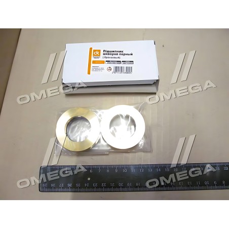 DK-264033403108 Підшипник опорний шворня ТАТА, Еталон, ISUZU, Богдан, Ataman бронзовий ДК фото від Мотор-Агро Харків Україна