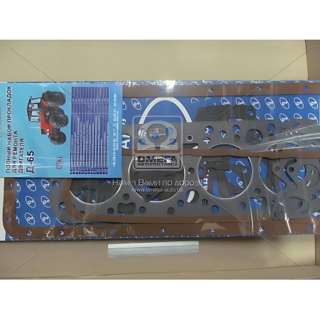 Р/К-3611 Р/к двигуна Д-65 (прокладки) (Руслан-Комплект) фото від Мотор-Агро Харків Україна