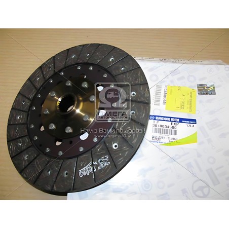 3010034500 Диск зчеплення ведений (вир-во SsangYong) фото від Мотор-Агро Харків Україна