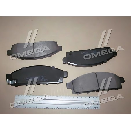 ADC44272 Колодки гальмівні дискові передні FIAT, Mitsubishi (вир-во Blue Print) фото від Мотор-Агро Харків Україна