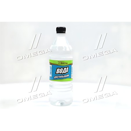 0937164 Вода дистильована Auto Master 0,9 л фото від Мотор-Агро Харків Україна