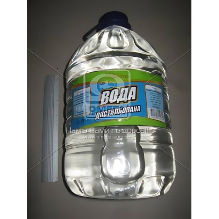 0937164 Вода дистильована Auto Master 0,9 л фото від Мотор-Агро Харків Україна