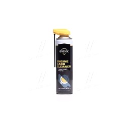 brx-069n Очисники дросельної заслінки, турбокомпресора 550ml (носик) BREXOL фото від Мотор-Агро Харків Україна
