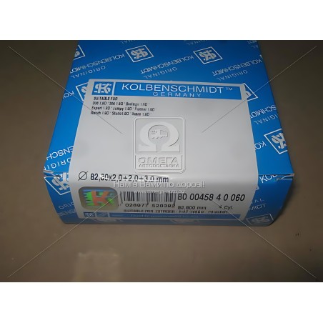 ➤ Кільця поршневі PSA 82,80 1,9D DW8 (вир-во KS) 800045810060
