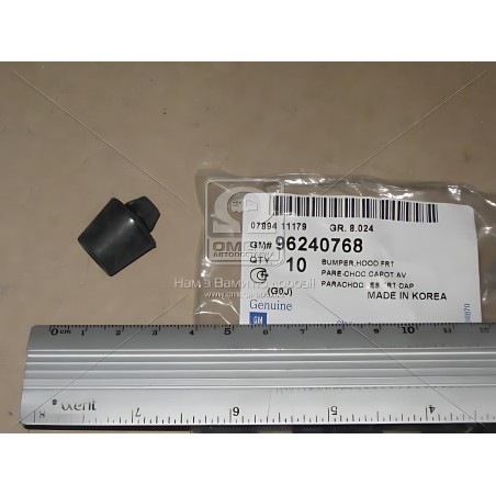 96240768 Відбійник (вир-во GM) фото від Мотор-Агро Харків Україна