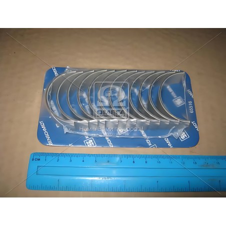 ➤ Вкладиші шатунні BMW 0,75 M20/M50/M52/M54 (вир-во KS) 87490630