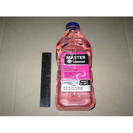 48021080 Омивач скла зимовий Мaster cleaner -20 Ліс. ягода 1л фото від Мотор-Агро Харків Україна