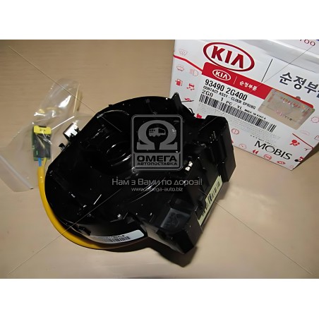 934902G400 Кільцева контактна група подушки безпеки Kia Optima/Magentis 05- (вир-во Mobis) фото від Мотор-Агро Харків Україна
