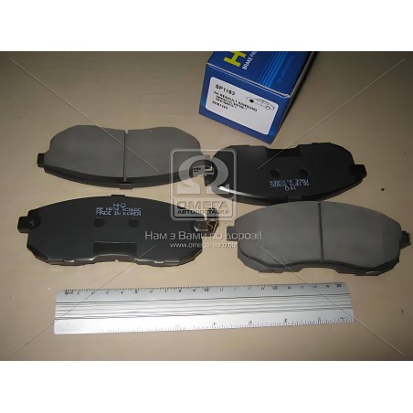 SP1183 Колодка гальм. диск. SAMSUNG SM 5 передн. (вир-во SANGSIN) фото від Мотор-Агро Харків Україна