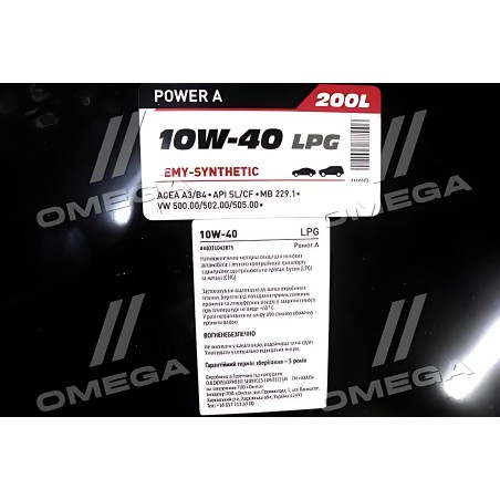AX-2032 Олива моторн. AXXIS 10W-40 LPG Power A (Бочка 200л) фото від Мотор-Агро Харків Україна