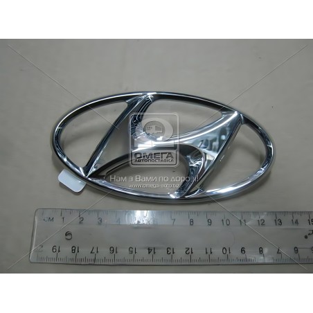 863002H000 Емблема кришки багажника (овал) Hyundai Elantra 06- (вир-во Mobis) фото від Мотор-Агро Харків Україна