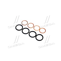 DK-1456 Р/к ущільнювальних кілець ЮМЗ Д-65 стакана форсунки ДК фото від Мотор-Агро Харків Україна