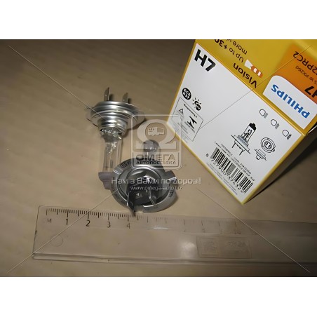 12972PRC2 Лампа розжарювання H7 12V 55W PX26d Vision +30 (вир-во Philips) фото від Мотор-Агро Харків Україна