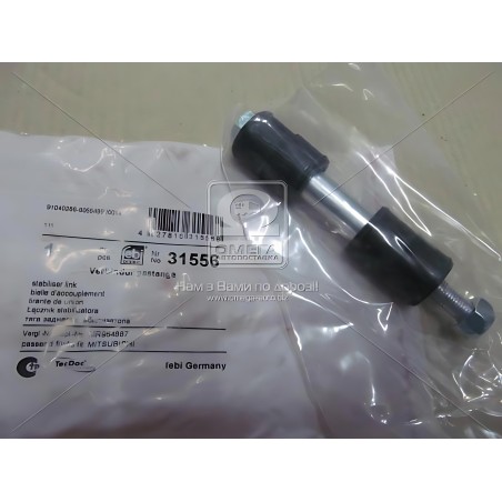 31556 Тяга стаб. MITSUBISHI (вир-во Febi) фото від Мотор-Агро Харків Україна