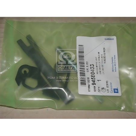 94580433 Р/к задніх колодок (вир-во GM) фото від Мотор-Агро Харків Україна