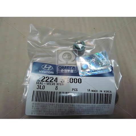 222243E000 Сальник клапана HYUNDAI/KIA ACCENT, ELANTRA, GETZ, SANTA FE, TUCSON, CEED, RIO, SPORTAGE (вир-во Mob фото від Мотор-А
