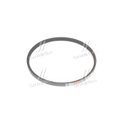 X20 1103 Lw Ремінь X20 1103 Lw компресора 130 зубч. (вир-во Rubena) фото від Мотор-Агро Харків Україна